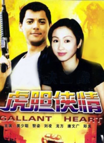 操少妇