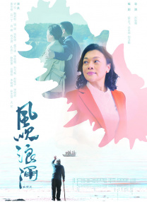 91桃色污无限免费看