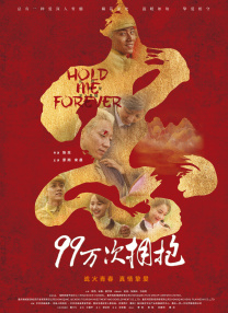 亚洲美日韩
