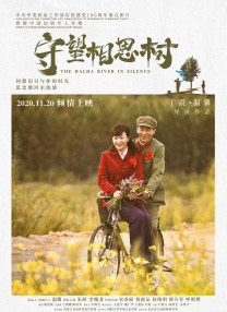 www大男人影院