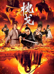 免费观看a毛片一区二区不卡
