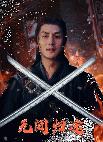 咪咪电影