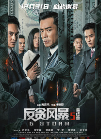 午夜不卡av在线