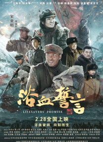 精品国产一区二区三区四