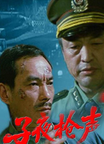 国内精品一区二区三区最新