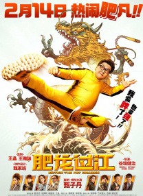 亚洲欧美一区二区三区在饯