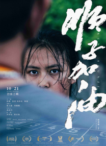 91精品欧美一区二区综合在线