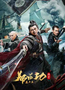 爱劳情侣