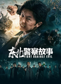 上司经理