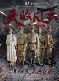 亚洲激情一区