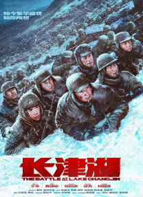 色噜噜电影