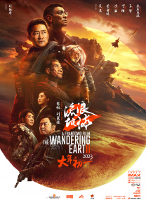 如何坐着摇