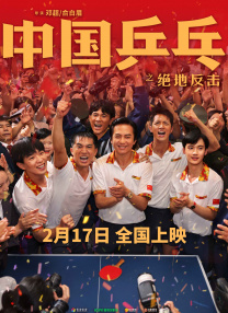 武侠古典综合网