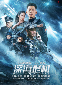 加勒比在线一区二区三区观看