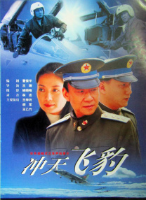 国产大片一区