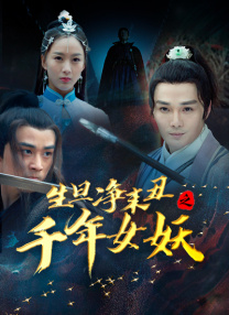 狂欢家族