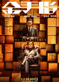 伊人22综合