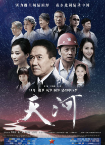 999国产精品亚洲77777