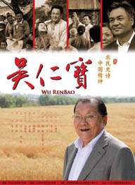亚洲欧美日韩成人网
