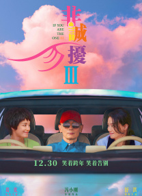 国产二级免费视频