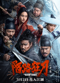 色网站免费看