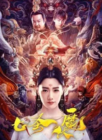 国产在线视频99