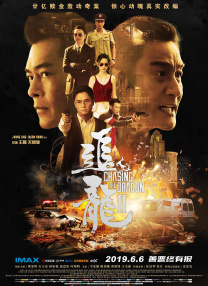 草莓视频污18