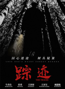 激情五月亚洲色图