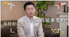 99久久精品免费看国产一区二区