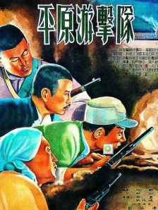 亚洲国产精品人久久