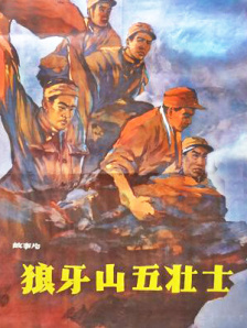 一级一黄在线观看视频免费