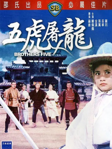 米奇四色777