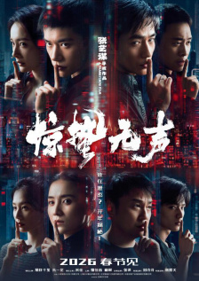 亚洲v日韩v欧美在线观看