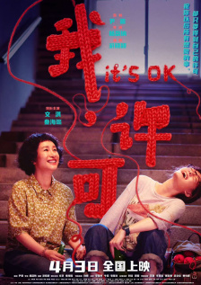 日韩欧美亚洲每日更新网