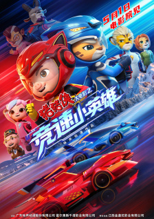 嗯嗯啊网站