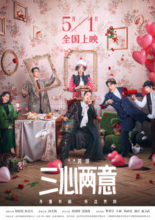 松本一香av在线播放