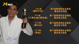 欧美伦理片在线观看高清免费