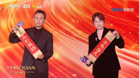 久久婷婷精品国产电影网