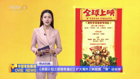 亚洲特级av