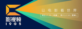 午夜丁香影院