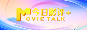 免费区欧美一级毛片精品