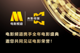 一区二区不卡视频在线观看