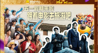 狠狠色综合色综合网站久久
