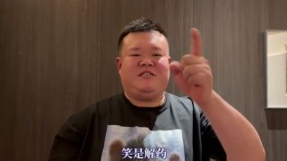 在公交车上进去我的身体