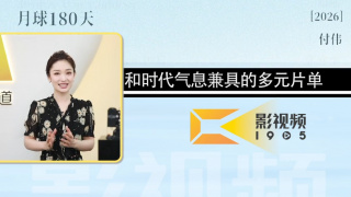 亚洲欧美小视频