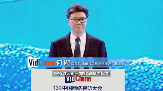 久久亚洲综合