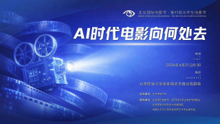 国产嘿嘿嘿视频在线观看