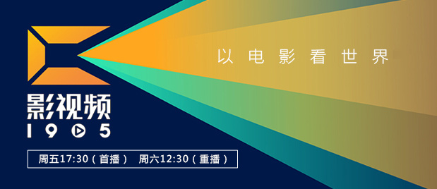 丝袜中出