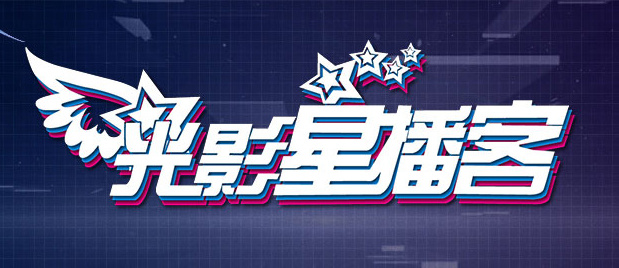 久久久久免费视频