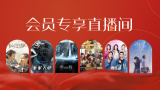 亚洲网站视频